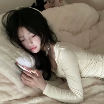 尖叫天空
